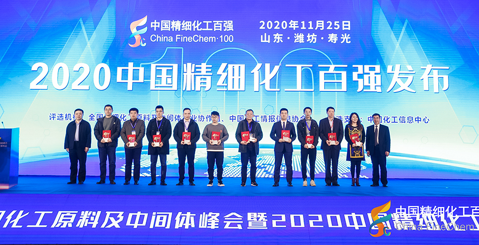 双氟磺酰亚胺锂 LiFSI
