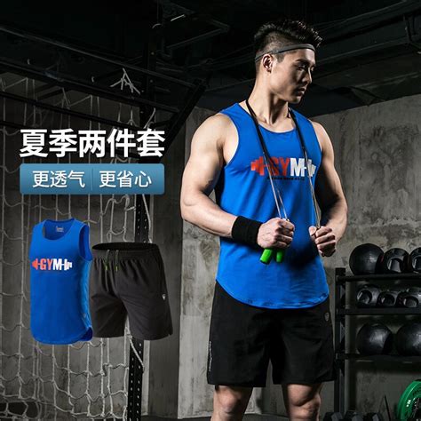 德信体育