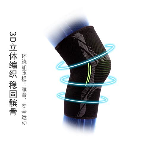 德信体育