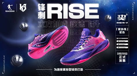 德信体育